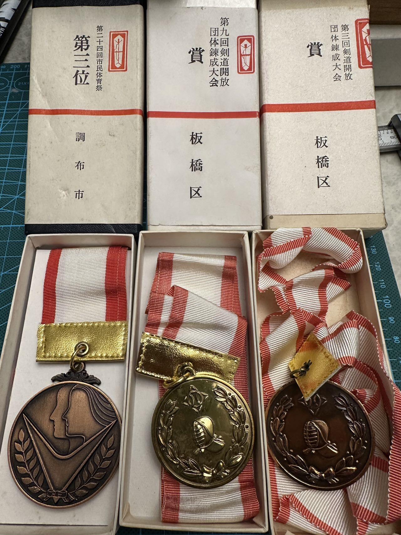 蒂克钱币-第48场日本章牌专场