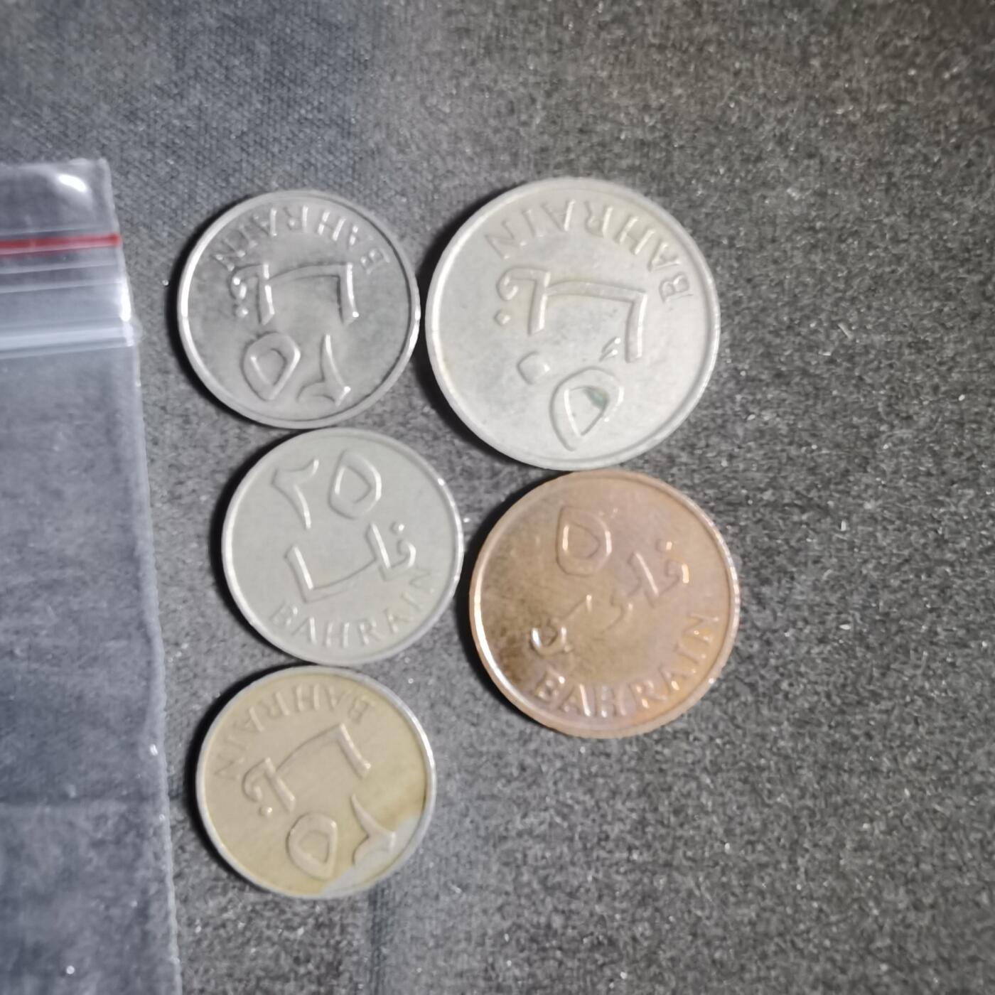 沼泽如烟--第906场 巴林五枚