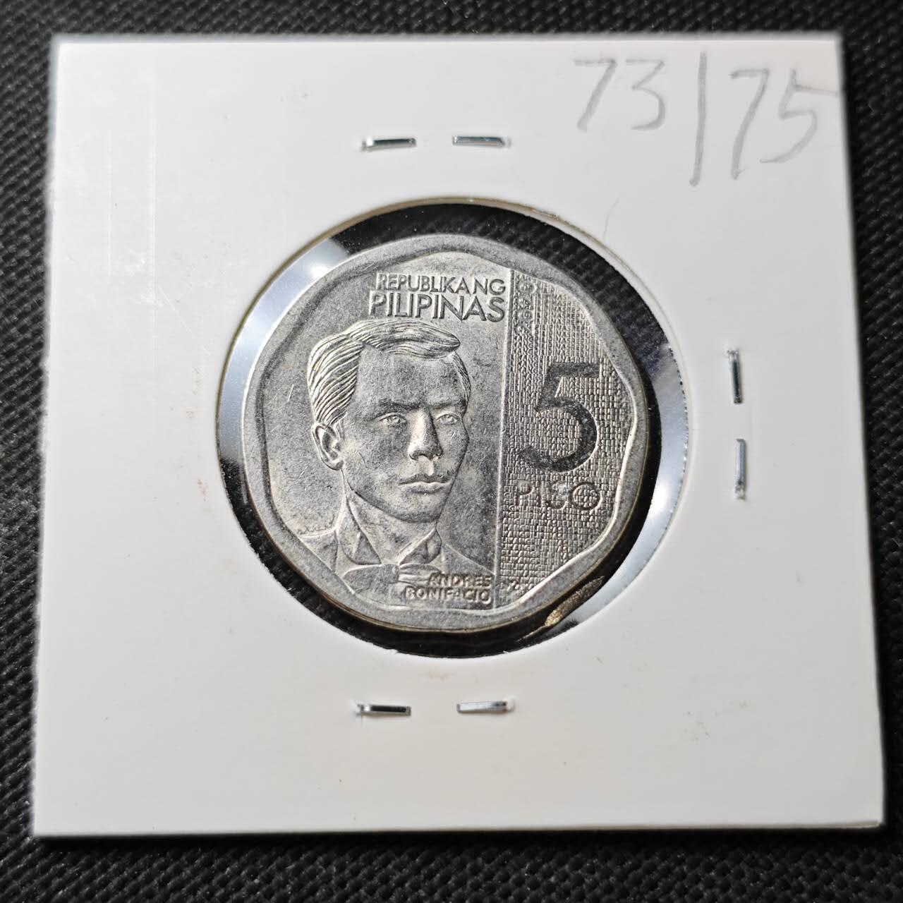 KK钱币收藏小铺  第373场  2月预留时间 周末发货  菲律宾5比索 少见波浪形边硬币 少见纲目品种！