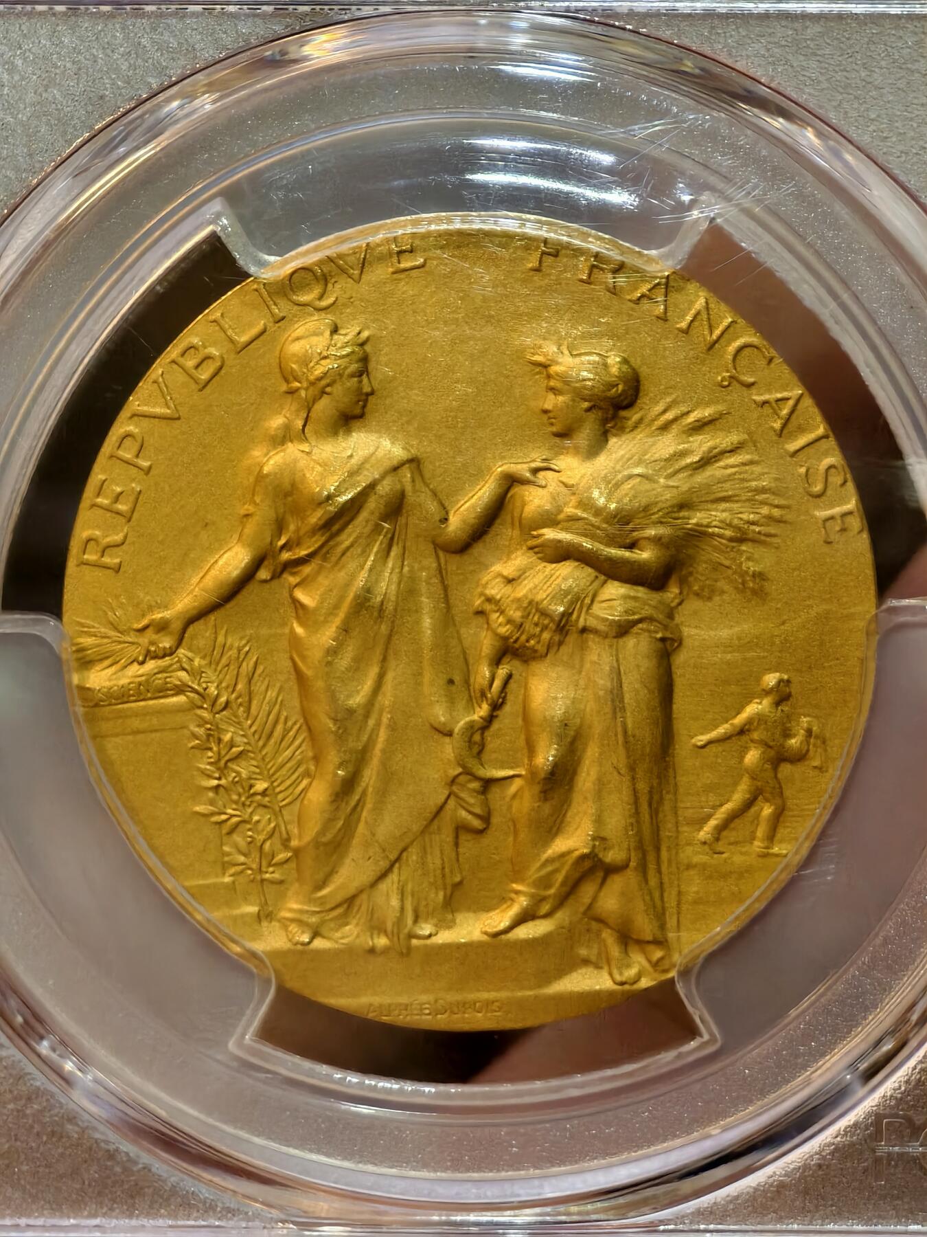 PCGS-SP65法国1913年Vosges农业部荣誉金质奖章