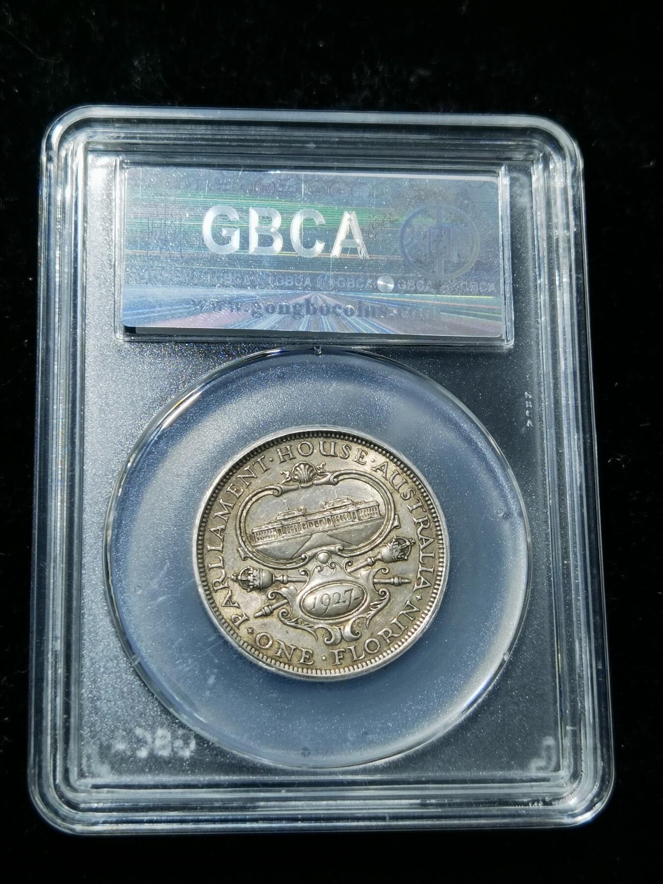 天下钱庄专场欢迎参拍 澳大利亚国会建成1弗罗林银币