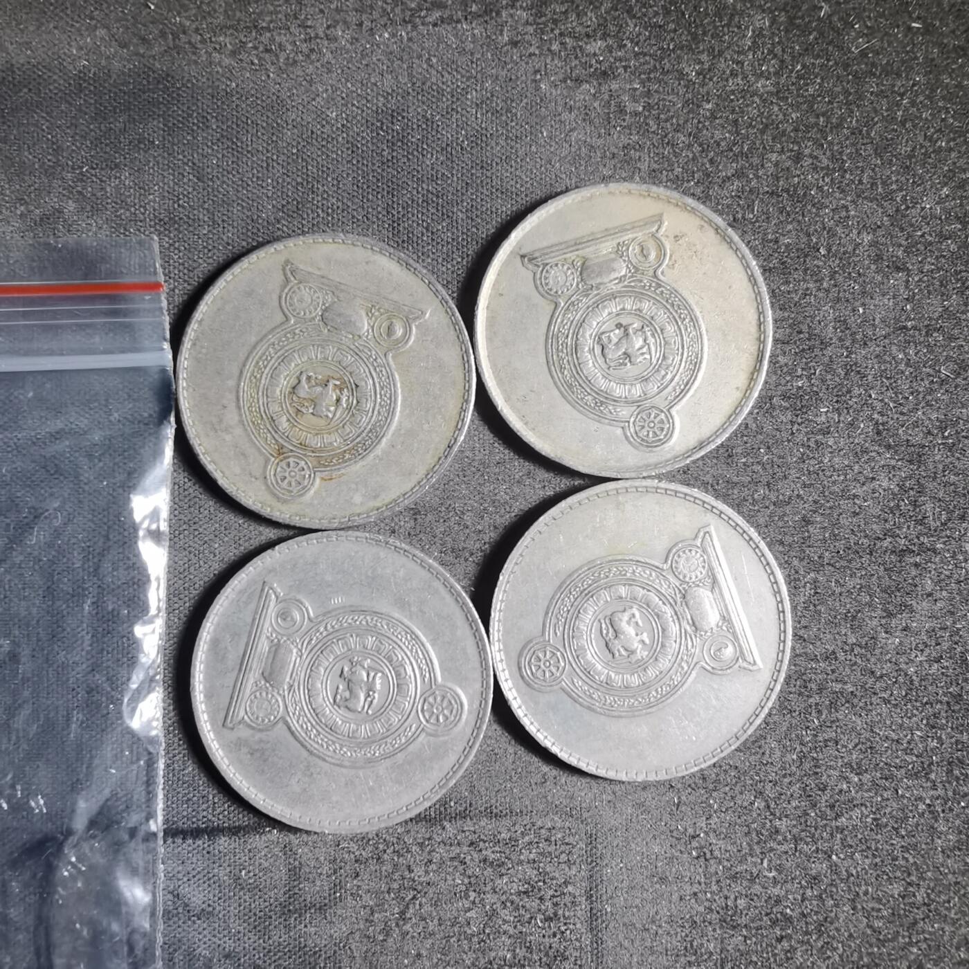 沼泽如烟--第906场 斯里兰卡四枚