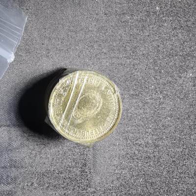 沼泽如烟--第906场 - 散币十枚