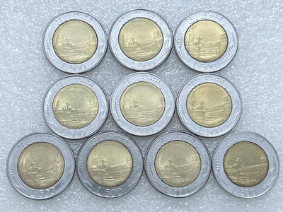 第一海外回流一元起拍收藏 散集专场  第269期 - 意大利500里拉双色币 10枚 原光好品