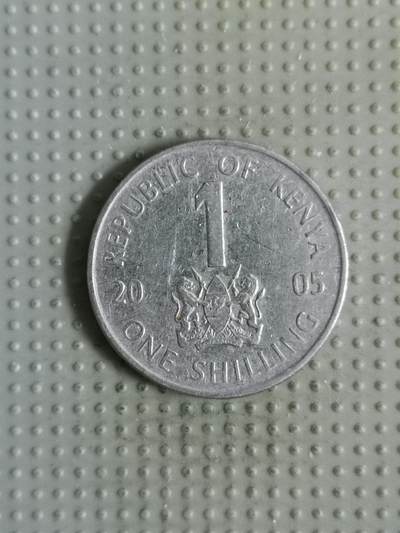 2025年第121场各国散币拍卖（总第121场） - 肯尼亚2005年1先令