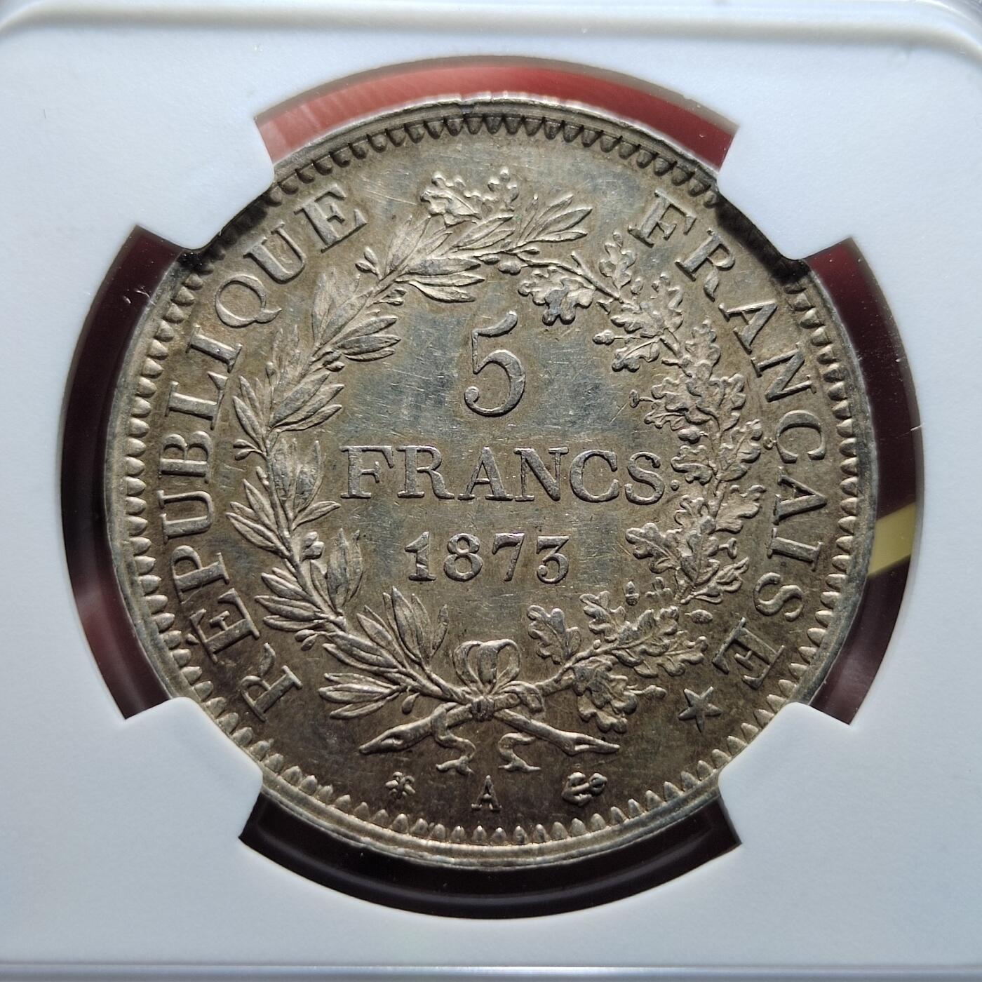中外钱币第五场 NGC-MS61法国大力神1873年5法郎