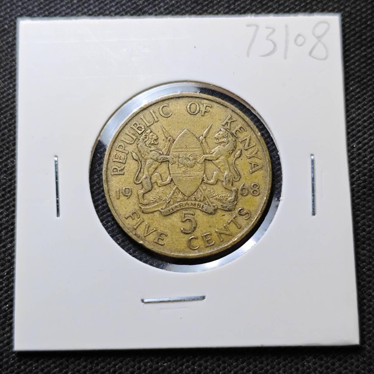 KK钱币收藏小铺  第373场  2月预留时间 周末发货  肯尼亚5分 开国头像无字版