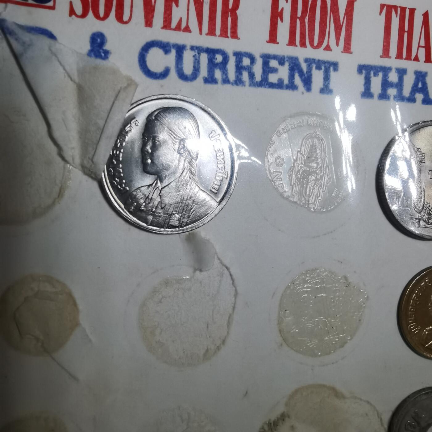 沼泽如烟--第906场 泰国七枚