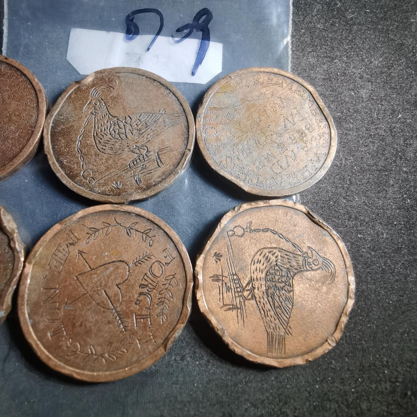 沼泽如烟--第907场 澳大利亚一元改刻 差品