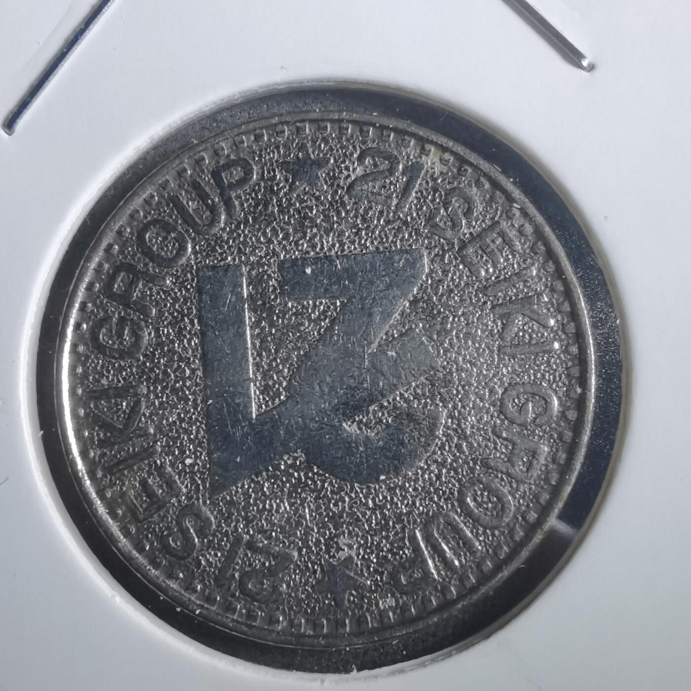 沼泽如烟--第907场 不认识