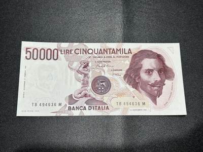 《外钞收藏家》第五百八十六期（品种丰富、精品多）（本平台长期征集拍品、欢迎藏友们联系合作） - 1984年意大利5万里拉 初版 全新UNC