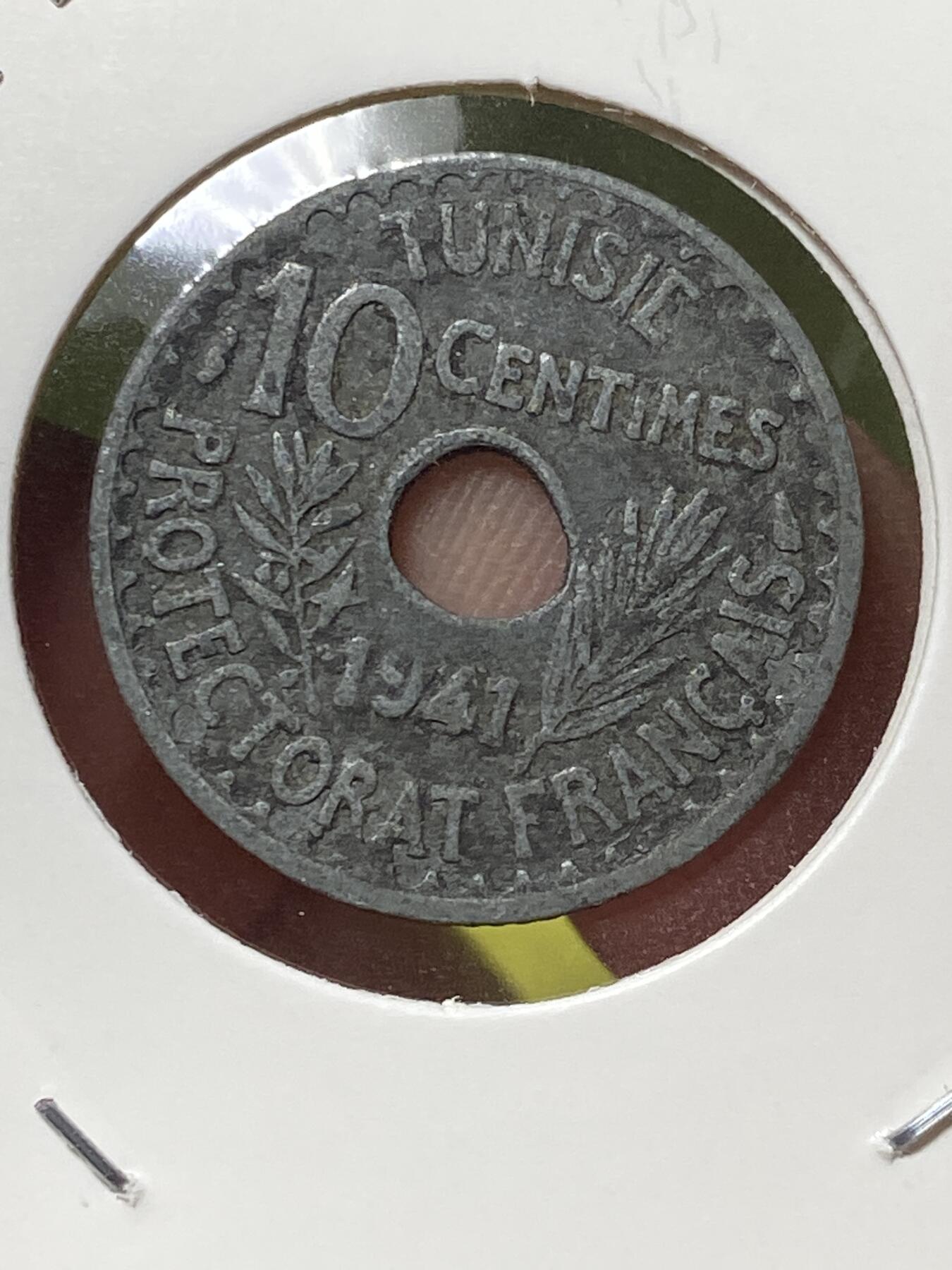 2025年第一百三十场(总第一百五十六场）外国好品纸夹散币场(免佣金) 少见–法属突尼斯1941年10分锌币(艾哈迈德二世第二版，法国保护国时期)