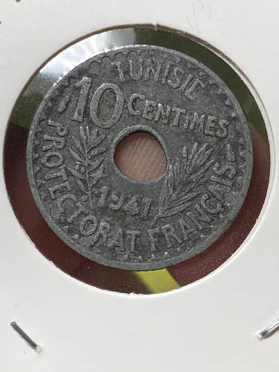 2025年第一百三十场(总第一百五十六场）外国好品纸夹散币场(免佣金) - 少见–法属突尼斯1941年10分锌币(艾哈迈德二世第二版，法国保护国时期)