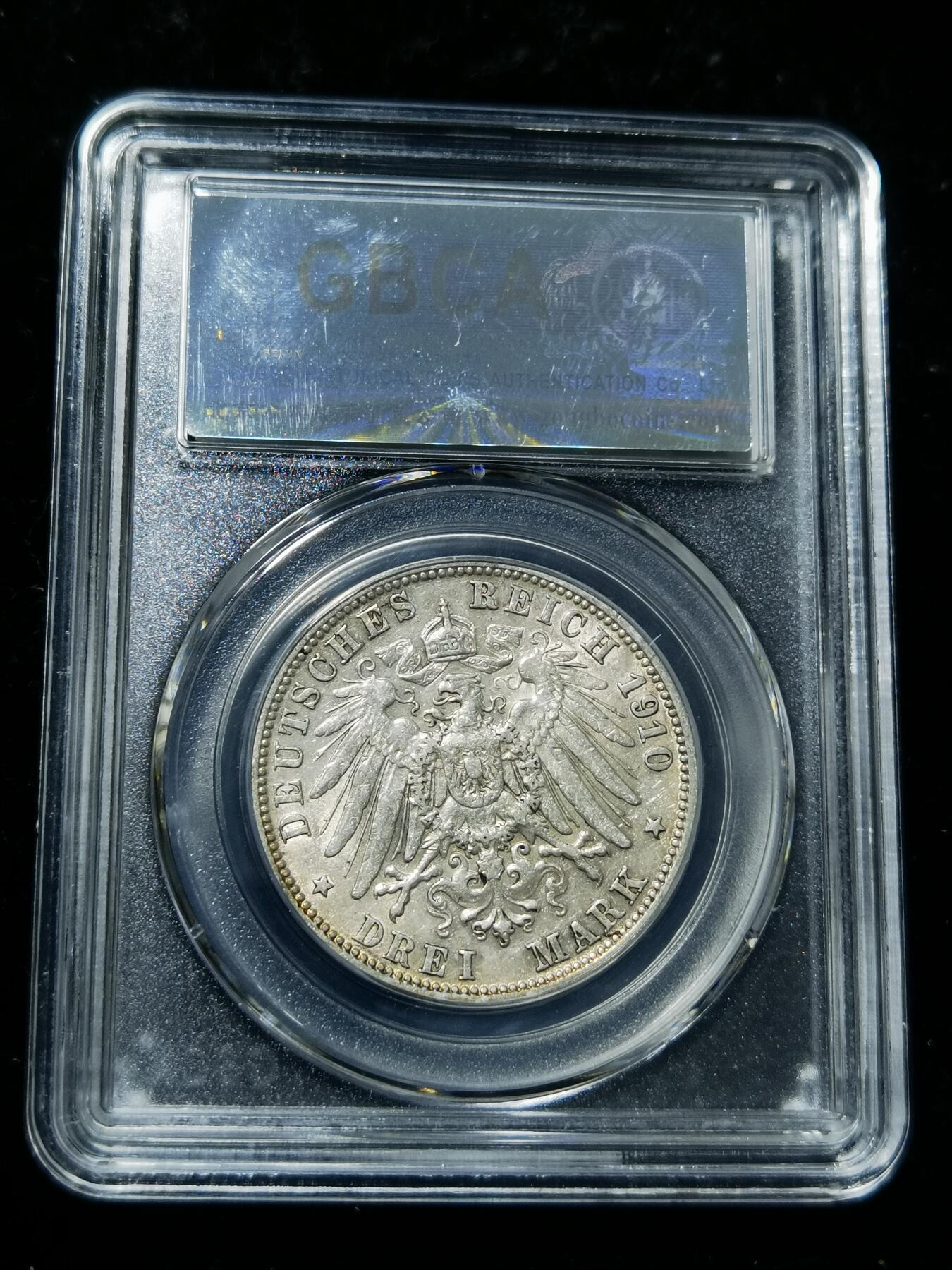 天下钱庄专场欢迎参拍 德国符腾堡3马克银币