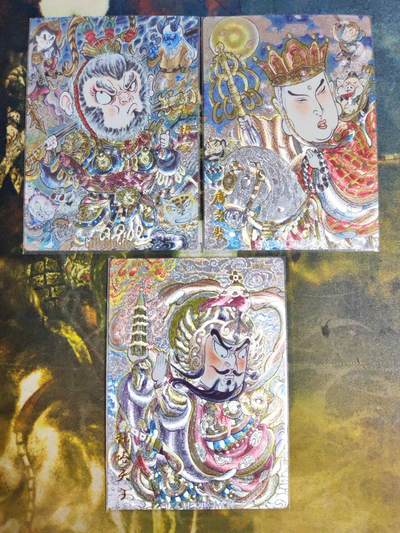 阳大大卡牌拍卖第83期（持续收拍品，周六晚上九点截拍，进群福利早知道） - 【裸卡】卡德曼 山丘 托塔天王+唐玄奘+孙悟空 裸卡3张