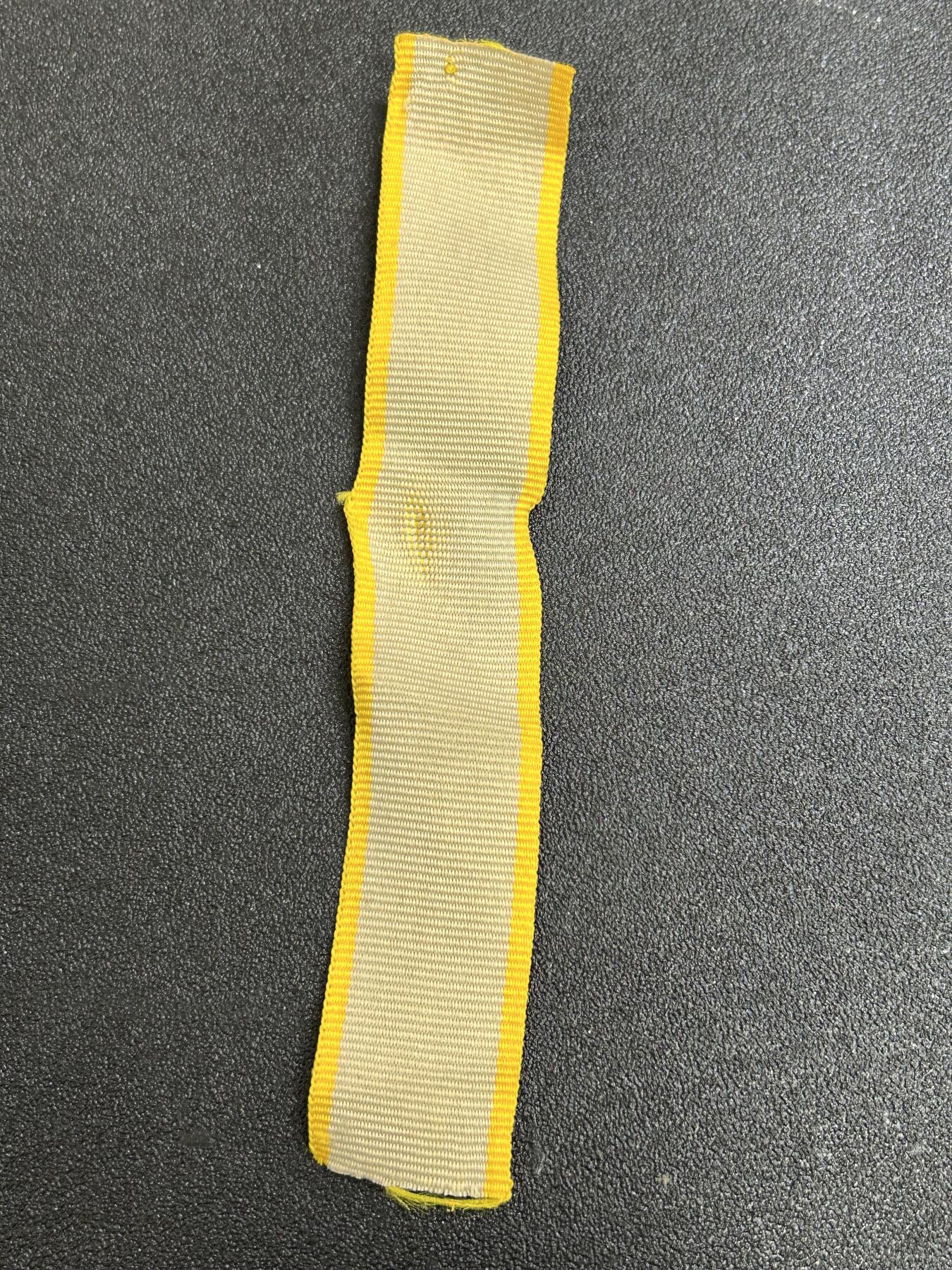 西秦中古拍卖第六十六期 苏联战功奖章绶带