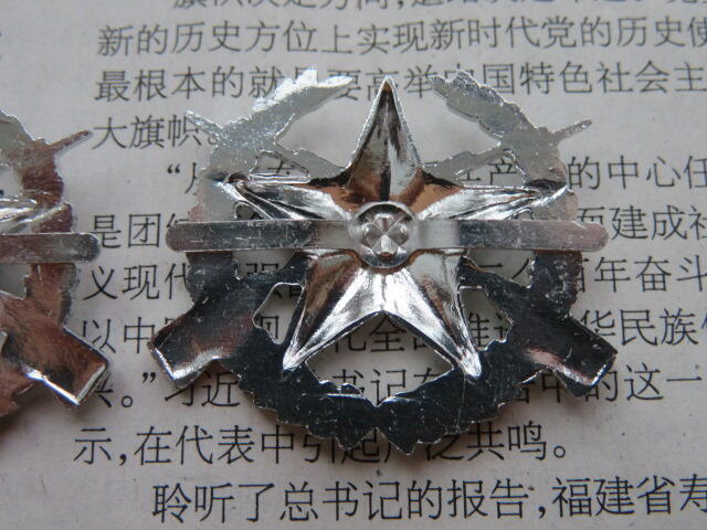 22--99高级士官肩章符号一付