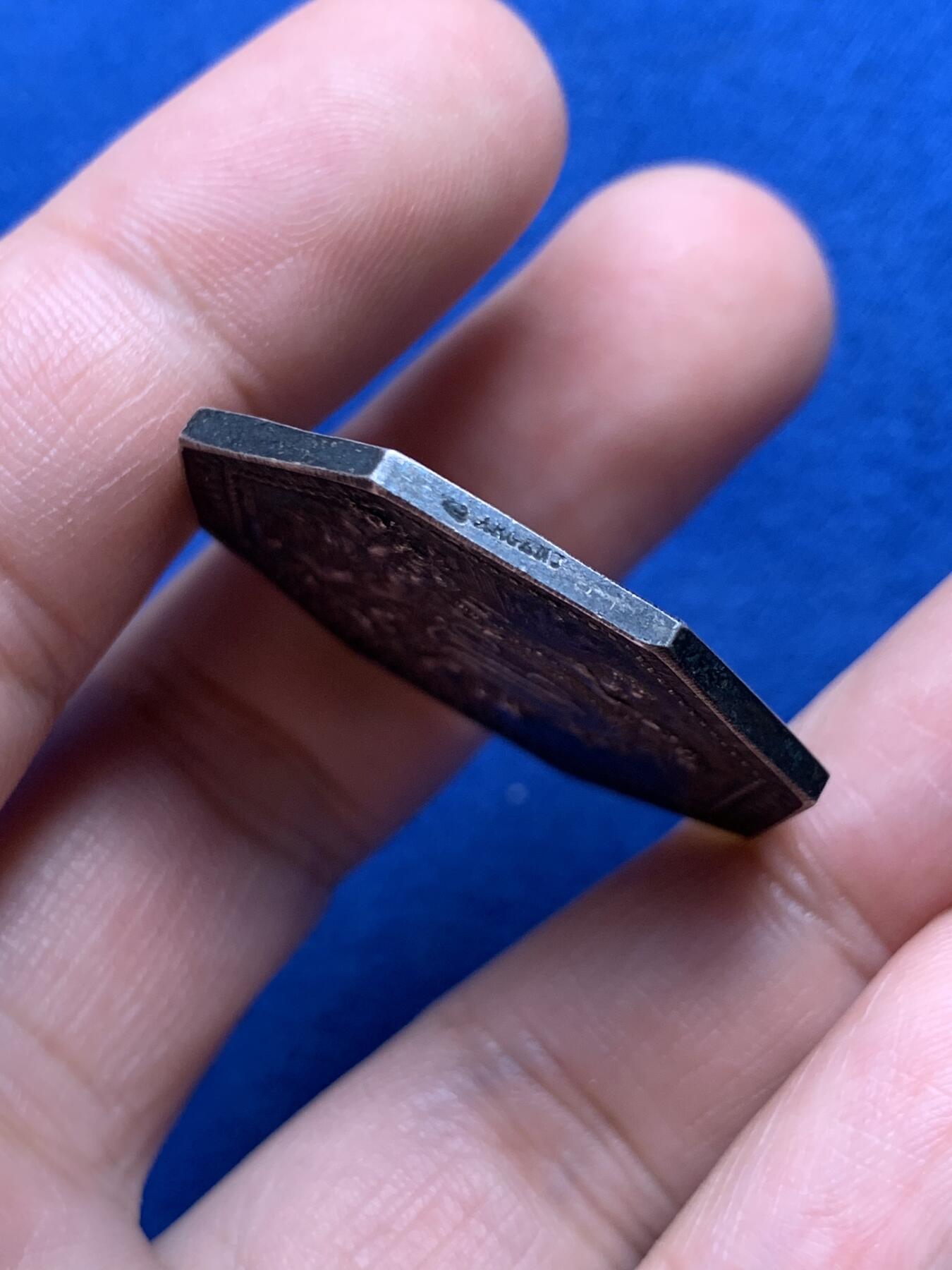 《竞宝斋》第440场 周日，周一，周二 3场连拍 （全场包邮） 法国婚姻八角银质代币，“三个小天使”，16.73g，33.7mm，丰饶角边铭