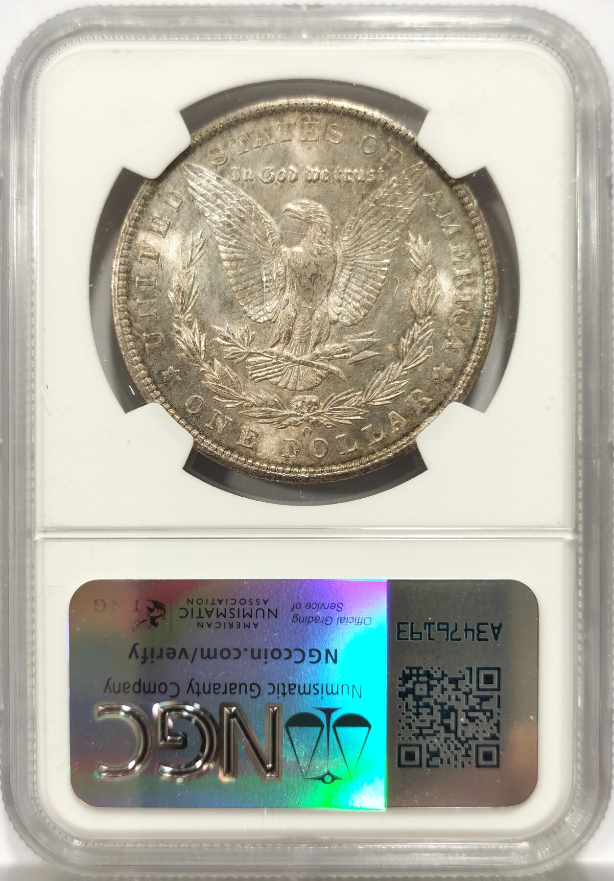 博洋堂世界钱币拍卖第147期（全场包邮）