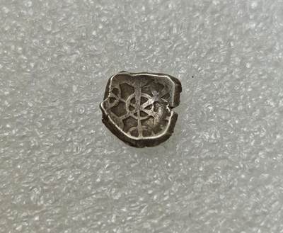 瓶子🏺第217期拍卖会 -  公元前5世纪犍陀罗六臂金刚杵图案打制银币  1/4萨塔玛银币