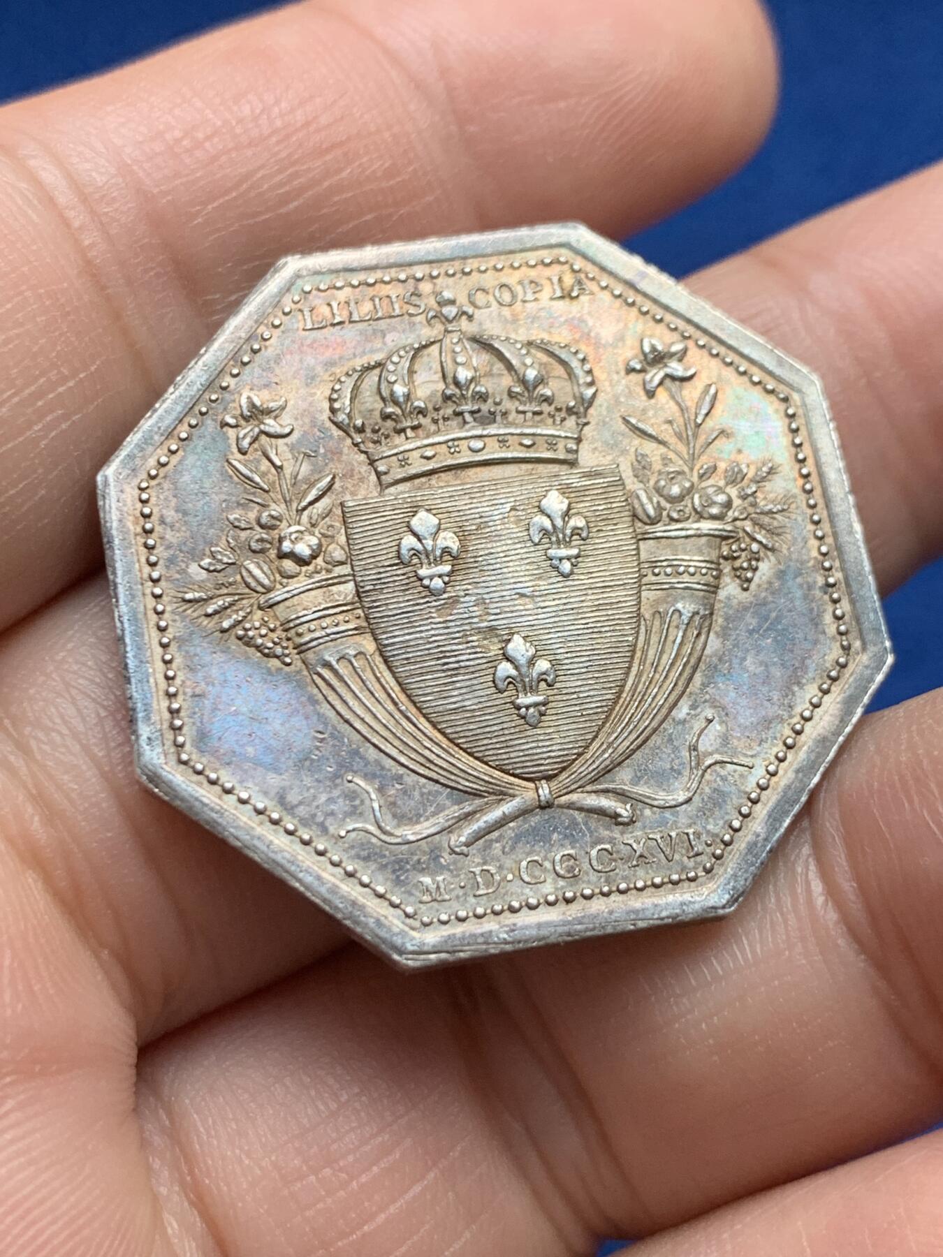 《竞宝斋》第440场 周日，周一，周二 3场连拍 （全场包邮） 法国1816年里昂商业法庭八角银质代币，16.35g，32.8mm，早期无边铭