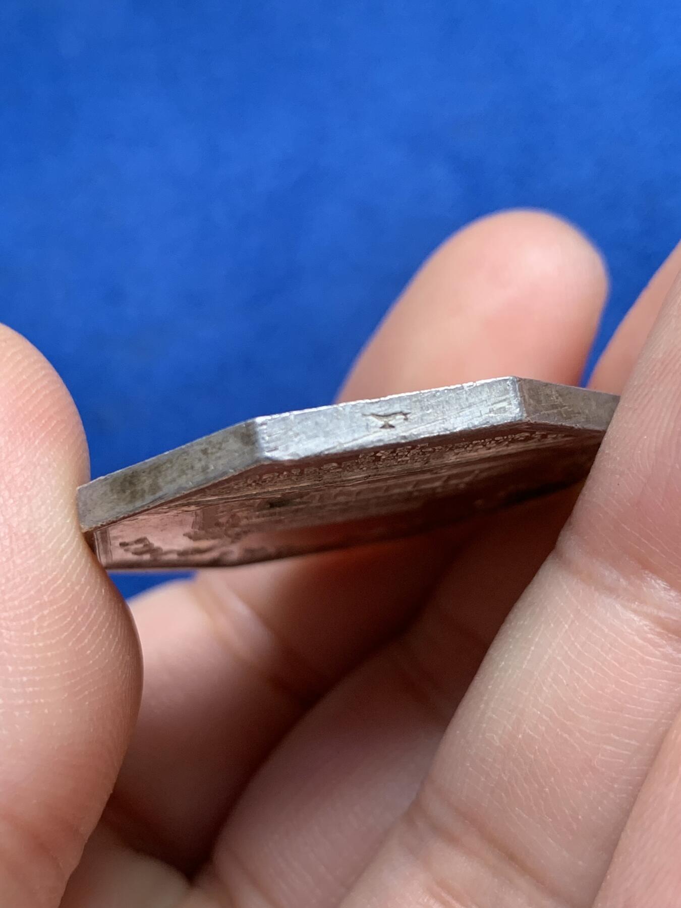 《竞宝斋》第440场 周日，周一，周二 3场连拍 （全场包邮） 法国路易·菲利普头像波尔多商会八角银质代币，20.07g，33.5mm，油灯边铭