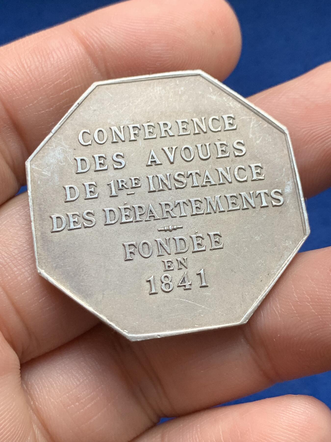 《竞宝斋》第440场 周日，周一，周二 3场连拍 （全场包邮）
