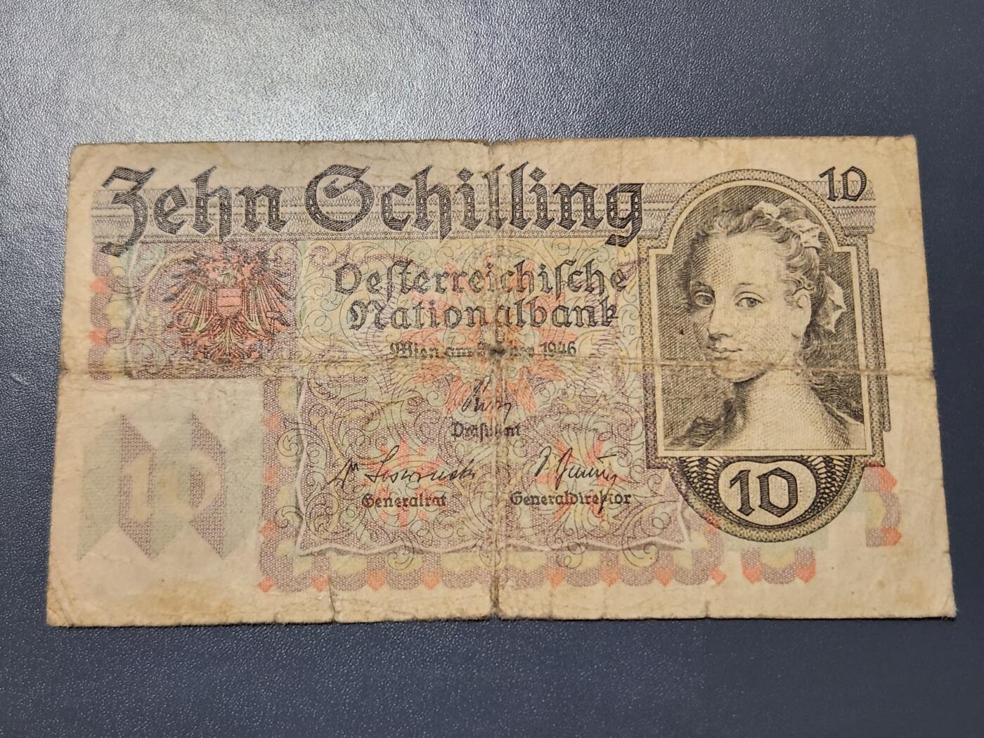 11月21号晚上8点 外国纸币自动截拍第61场 奥地利 1945年10先令 稀少
