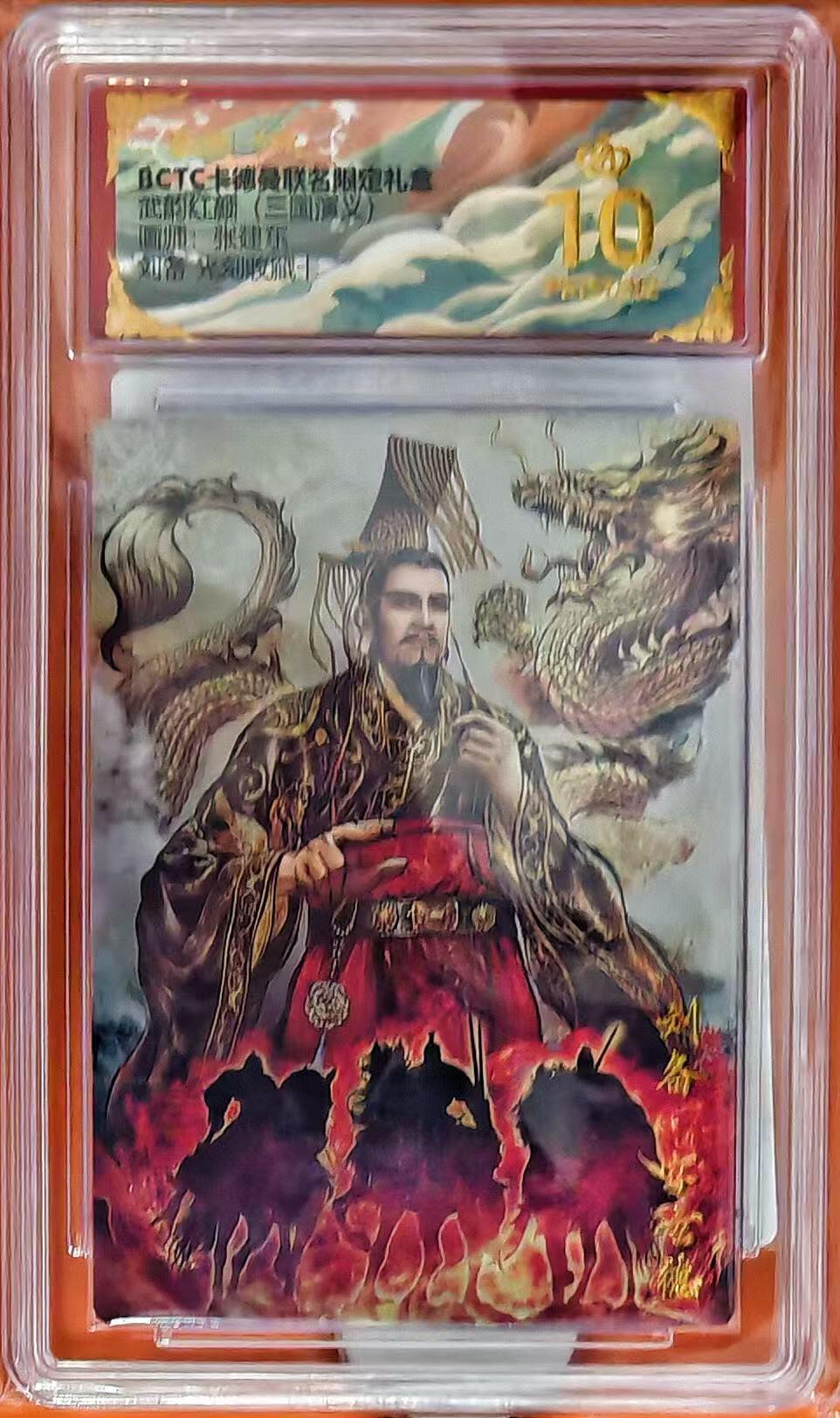 NO.15 好又多金牌大场，双11狂欢继续！每周一站式配齐，方便凑单！（周6晚8点截拍，卖家送拍0抽成！）