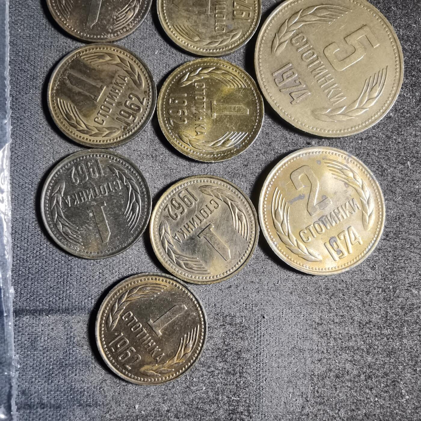 沼泽如烟--第906场 散币十二枚