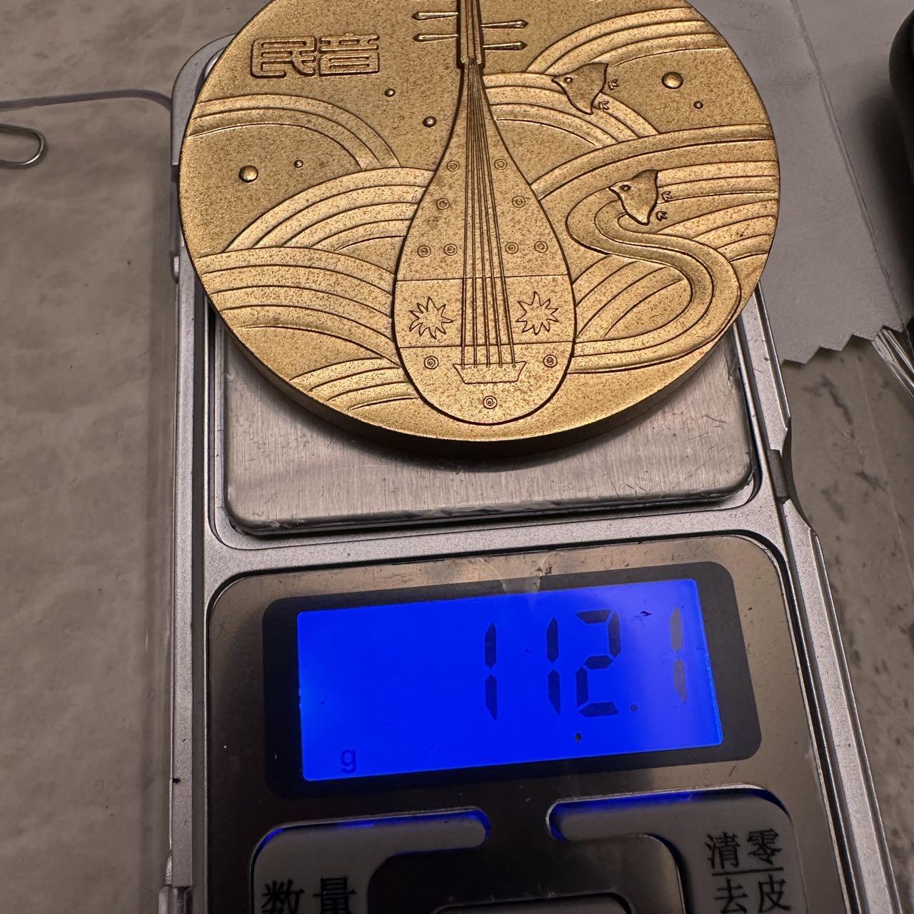 蒂克钱币-第48场日本章牌专场 日本音乐协会 铜章60mm 112g 绒布盒