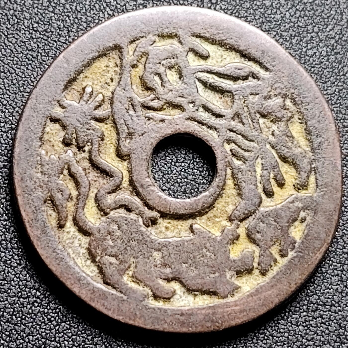 泉币菌-第130场-精品福利场