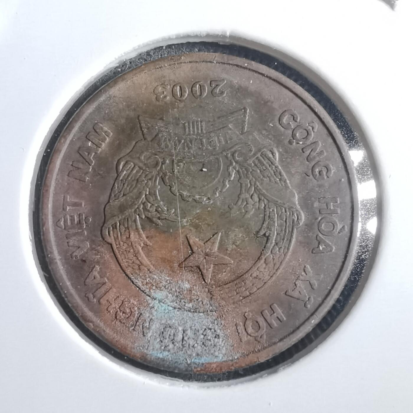 沼泽如烟--第907场 越南2003年1000盾