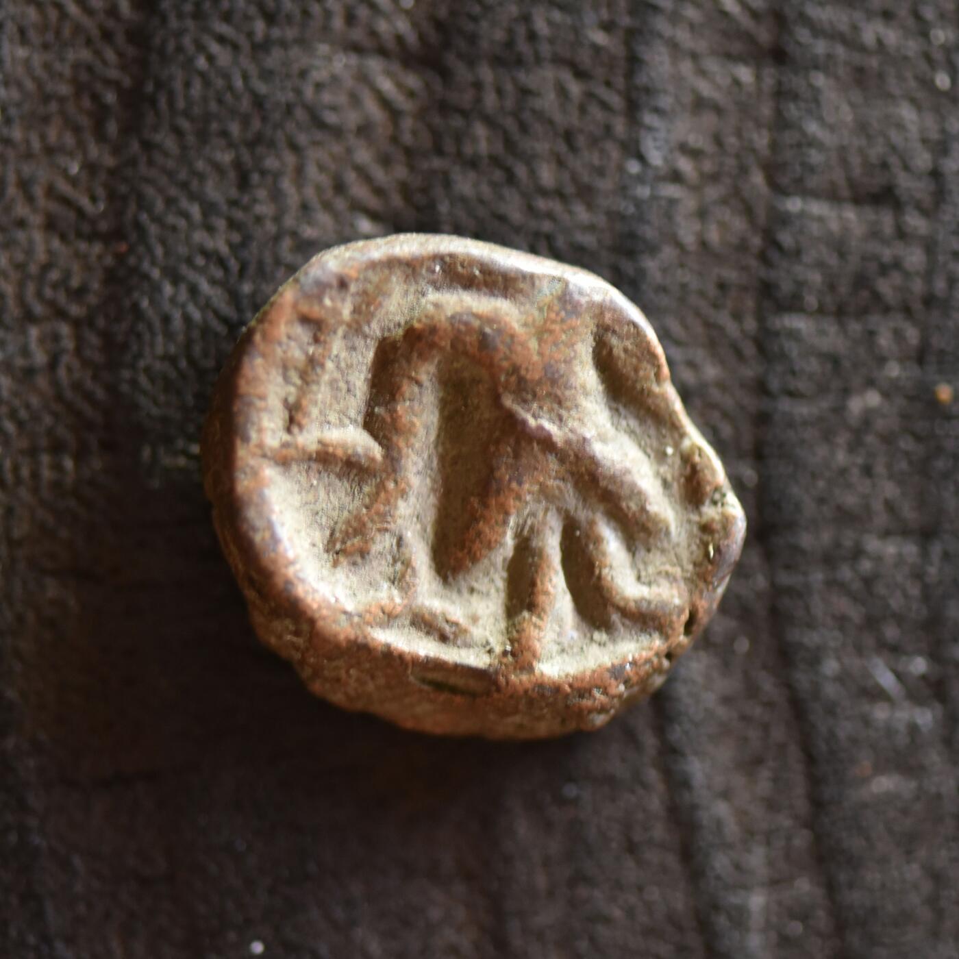 【良泉】第41期【自动场】11月27日晚19.30点开拍！86组，西方古代钱币专场 公元247-267年【贵霜帝国】婆湿色伽？寄多罗？“湿婆瘤牛”铜币，4.46克