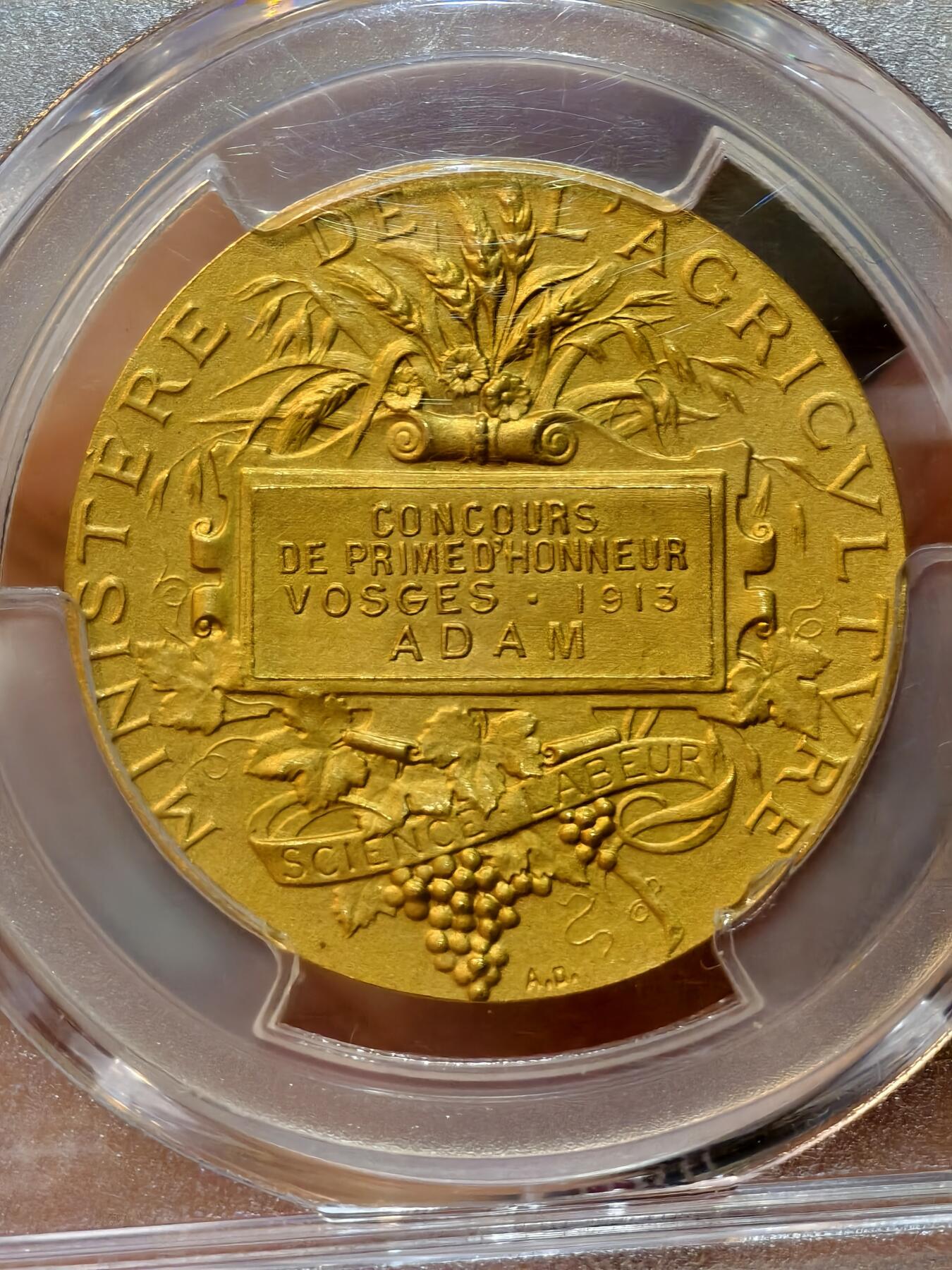 PCGS-SP65法国1913年Vosges农业部荣誉金质奖章