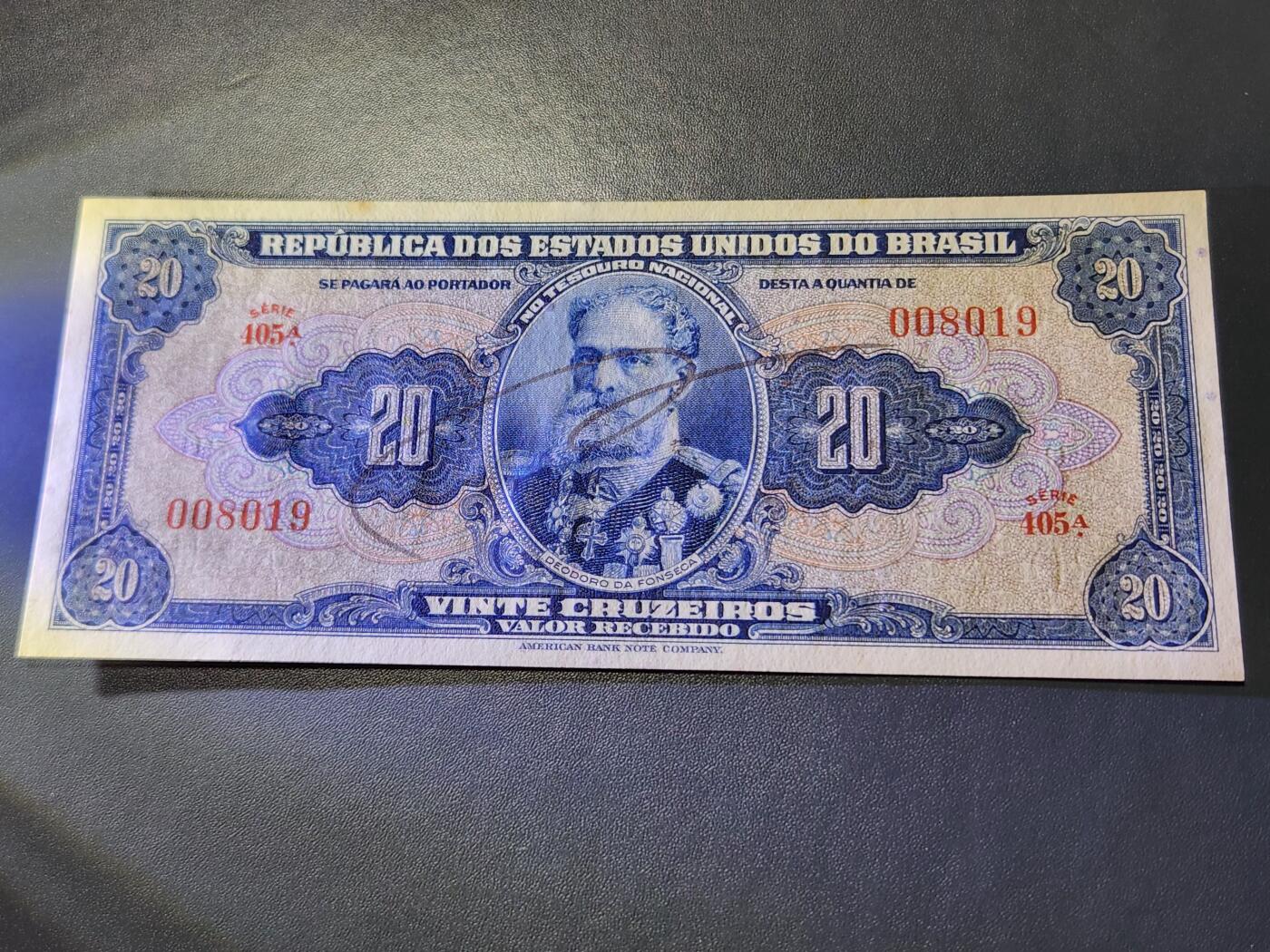 11月21号晚上8点 外国纸币自动截拍第61场 手签版 巴西1943年20克鲁塞罗 曼努埃尔·丰塞卡 共和国宣言 新品轻微黄