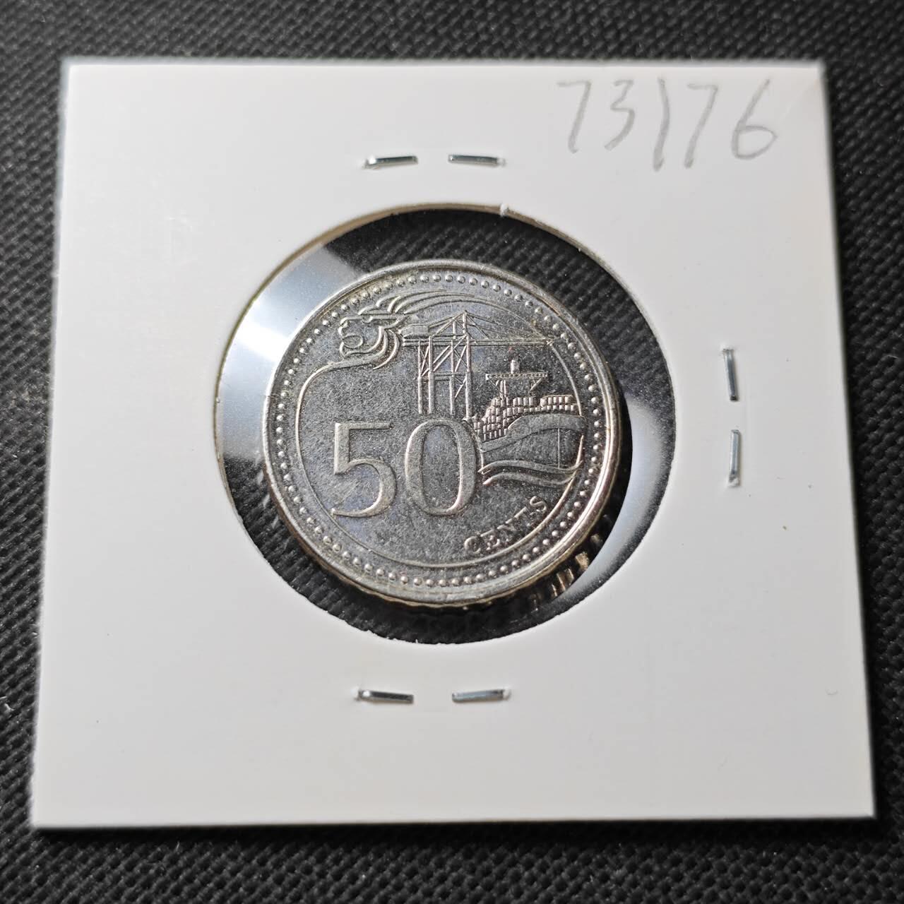 KK钱币收藏小铺  第373场  2月预留时间 周末发货  新加坡50分