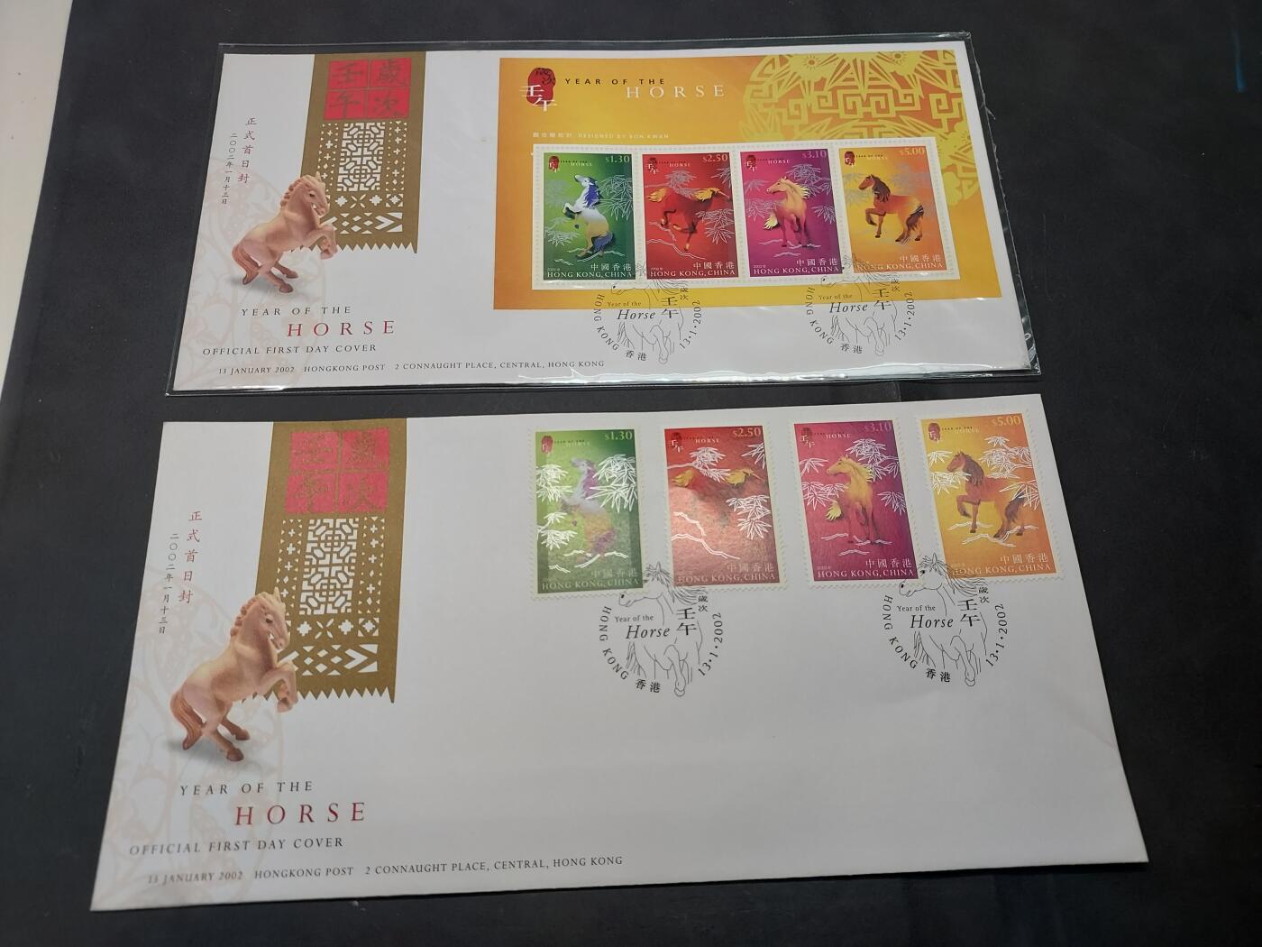 博彦收藏  TM 11月22日 8点 邮票专场