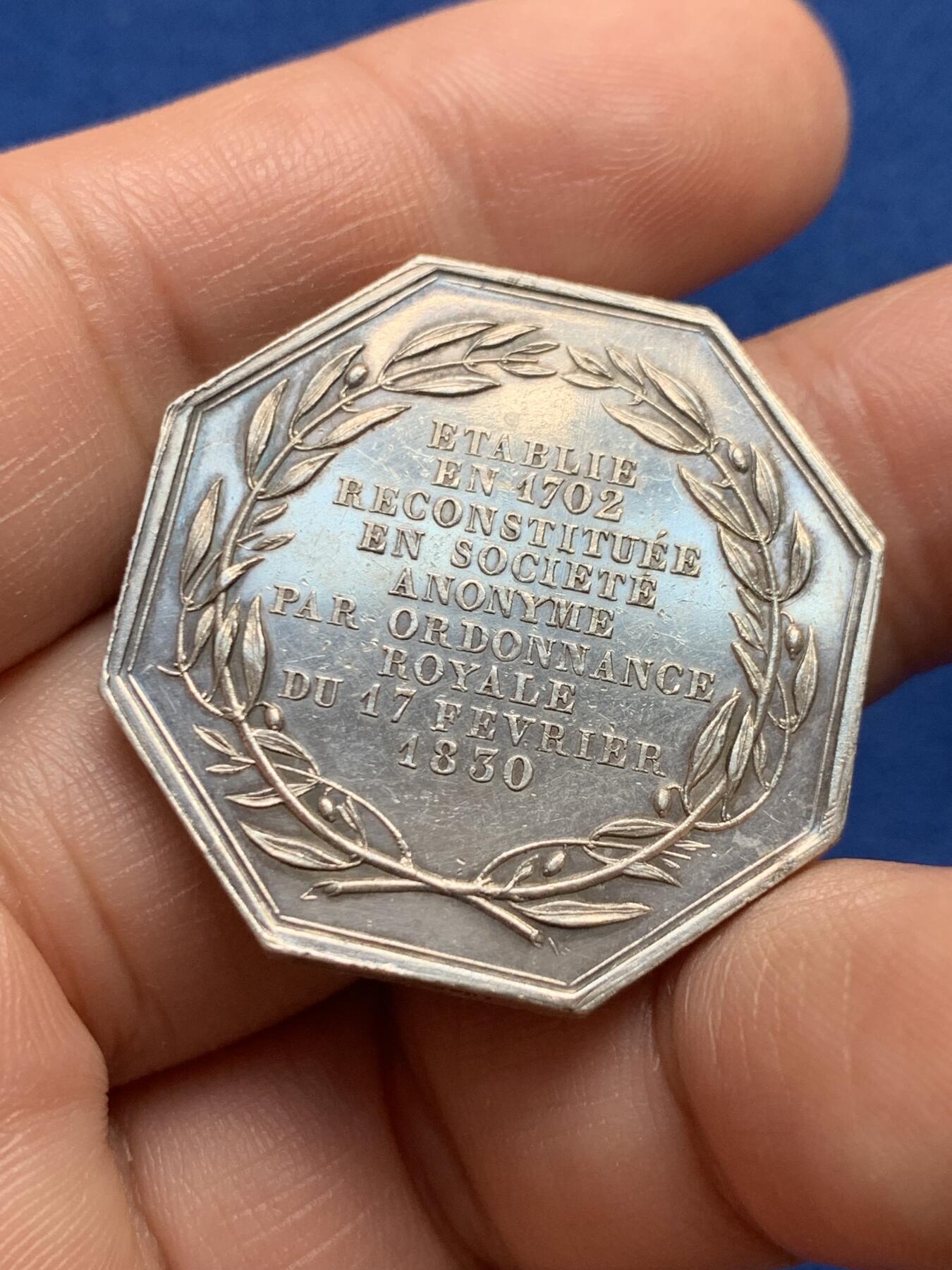 《竞宝斋》第440场 周日，周一，周二 3场连拍 （全场包邮） 法国八角银质代币，圣戈班皇家制镜公司，20.05g，32.3mm，蜜蜂边铭