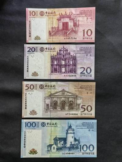 中港澳湾纸币专场251121第九场 - 澳门🇲🇴中国银行2008年四张小套，含AA冠，全新品相UNC。