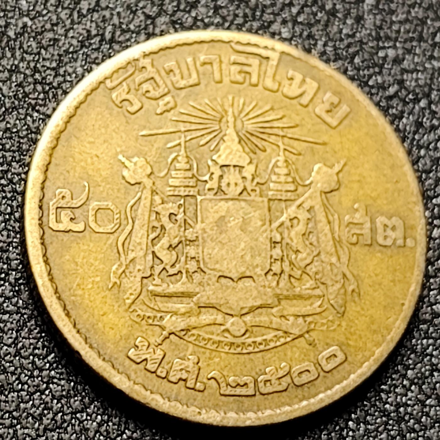 泉币菌-第131场-精品福利场 。