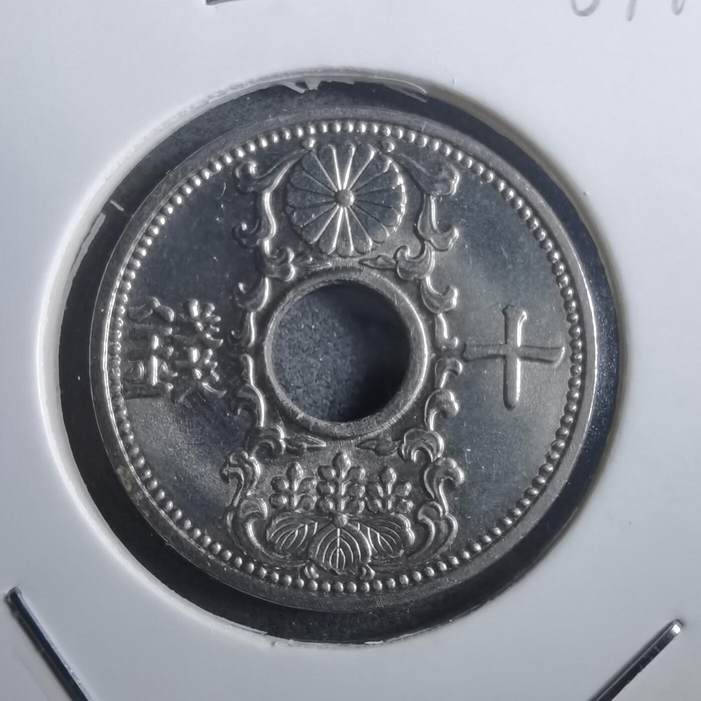 沼泽如烟--第907场 昭和十一年十钱