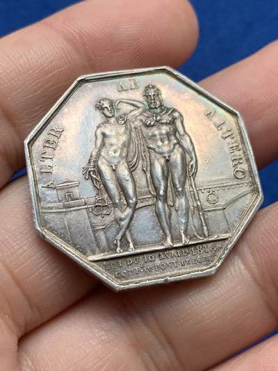 《竞宝斋》第440场 周日，周一，周二 3场连拍 （全场包邮） - 法国八角银质代币，路易十八头像波尔多石桥公司，商业之神赫尔墨斯与大力神赫拉克勒斯，19.62g，33.5mm，1845-1860手指边铭