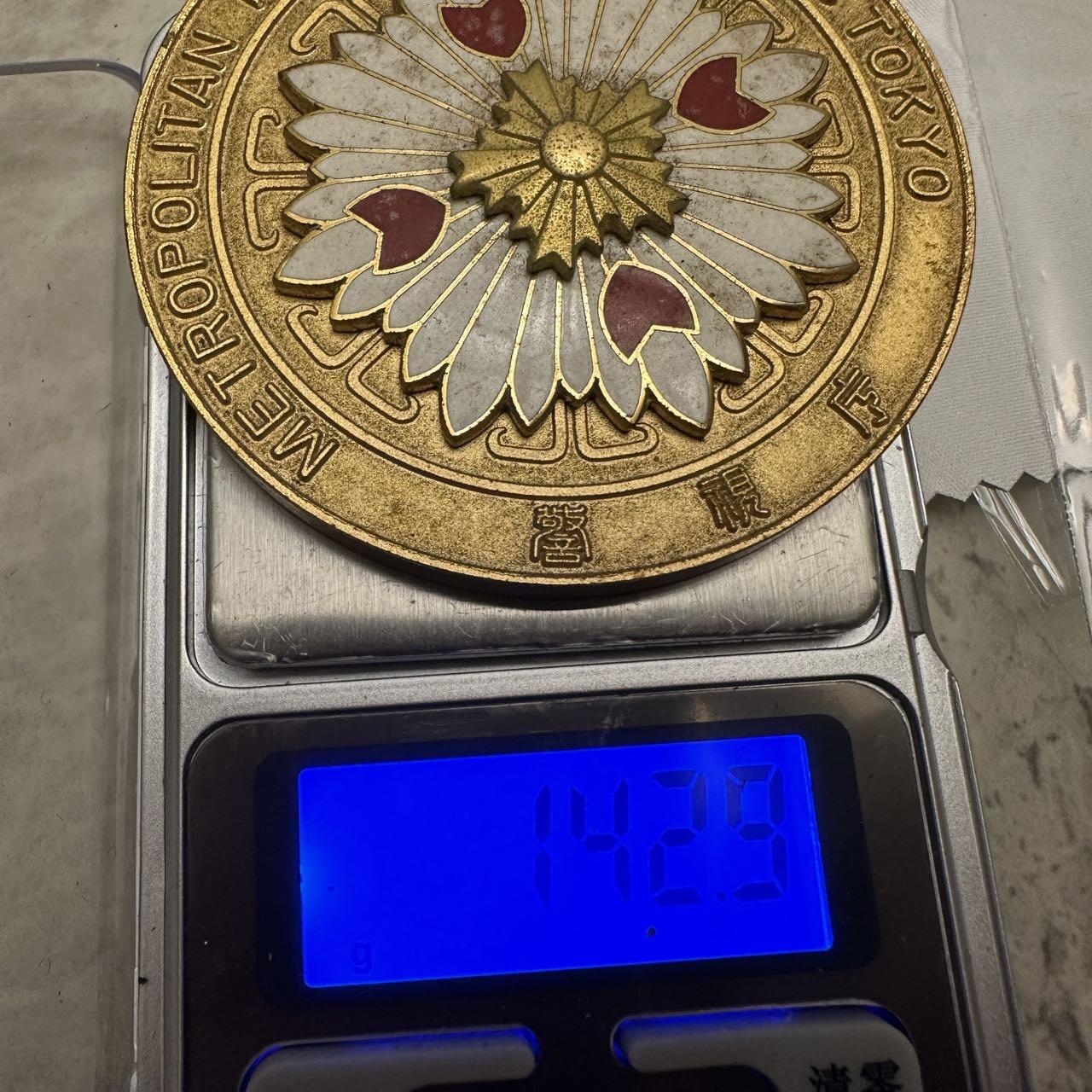 蒂克钱币-第48场日本章牌专场 日本警视厅 警视总监 镀金章 65mm 142g 绒布盒