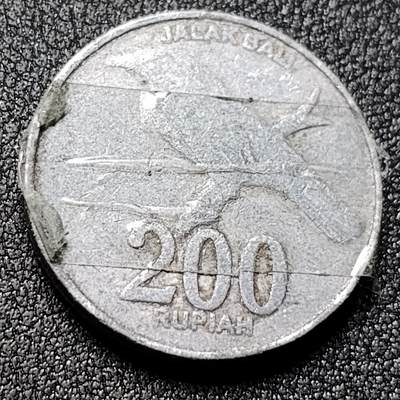 泉币菌-第130场-精品福利场 - 印度尼西亚200卢比铝币 鹰徽 巴厘岛八哥 25mm