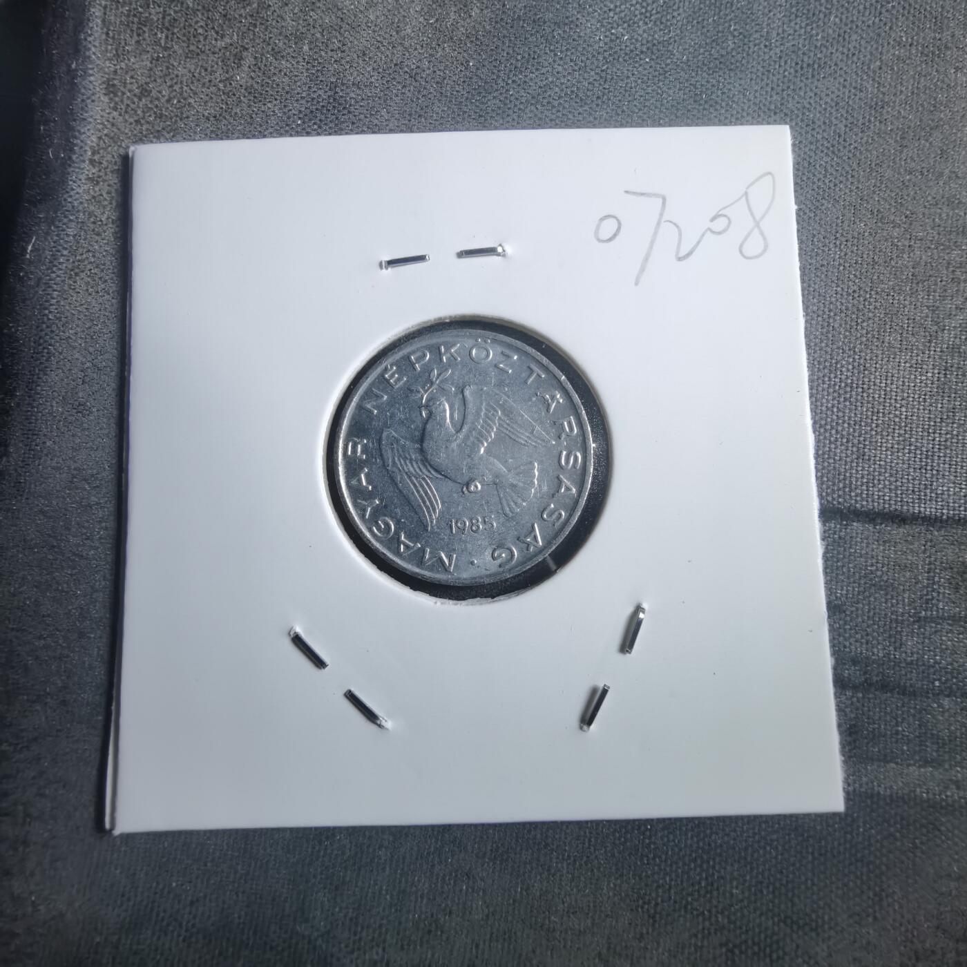 沼泽如烟--第907场 匈牙利1985年10菲勒