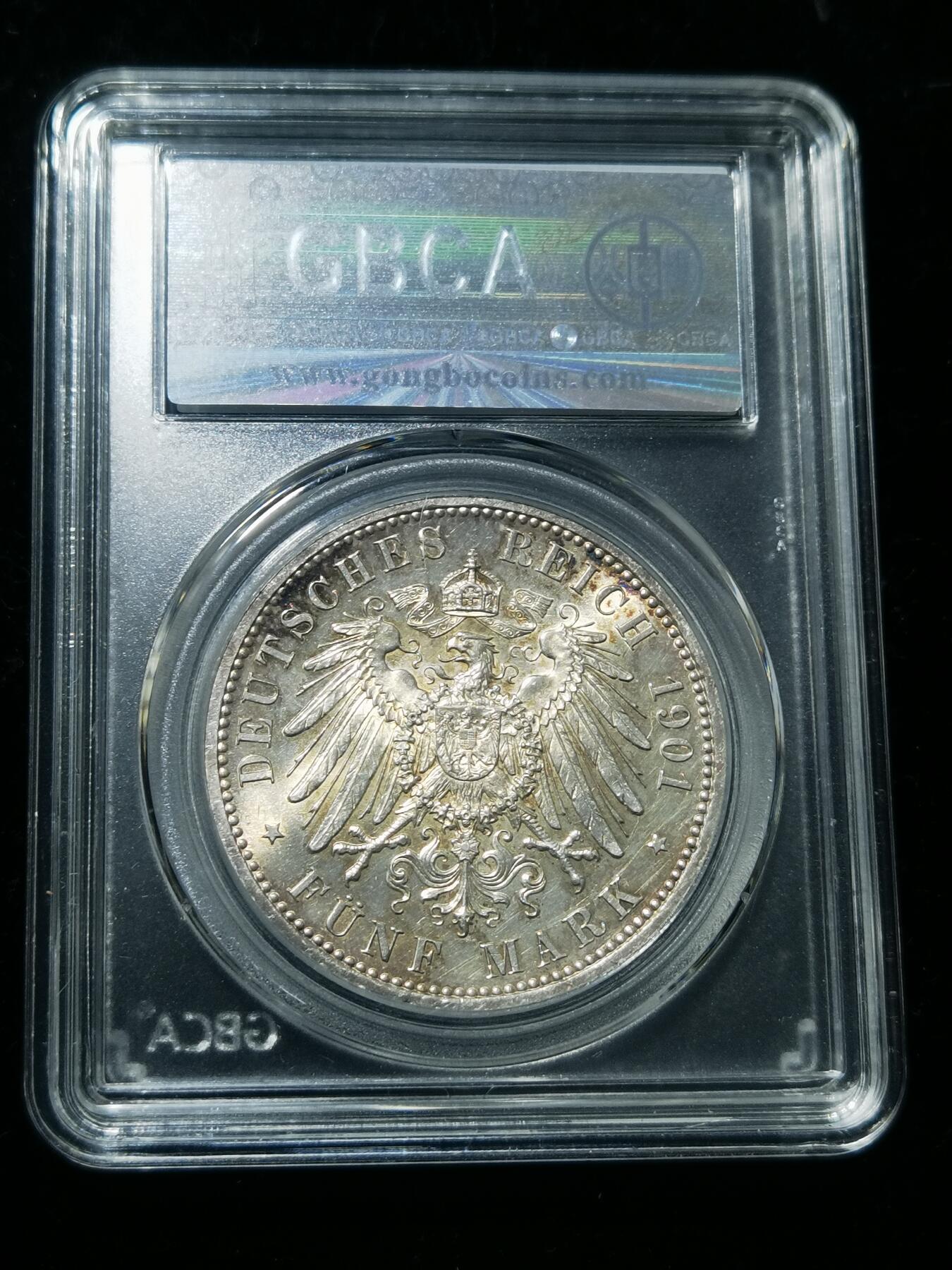 天下钱庄专场欢迎参拍 德国普鲁士建国200周年5马克银币