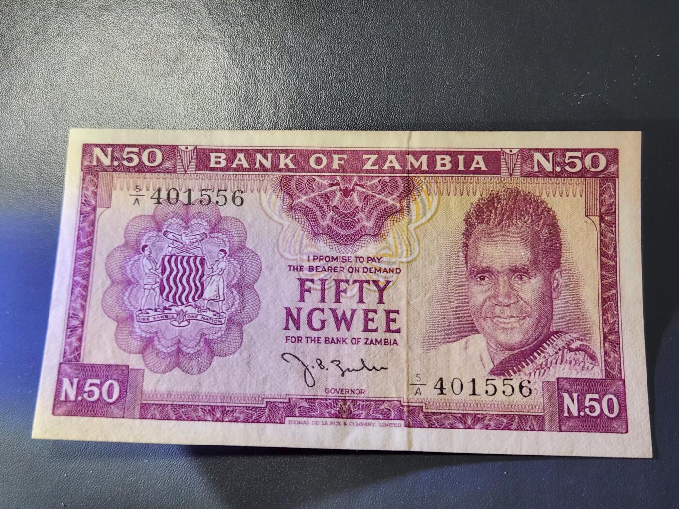 11月19号晚上8点 外国纸币自动截拍第61场 赞比亚 纸币 1968年 50韦恩 签名2 极美品