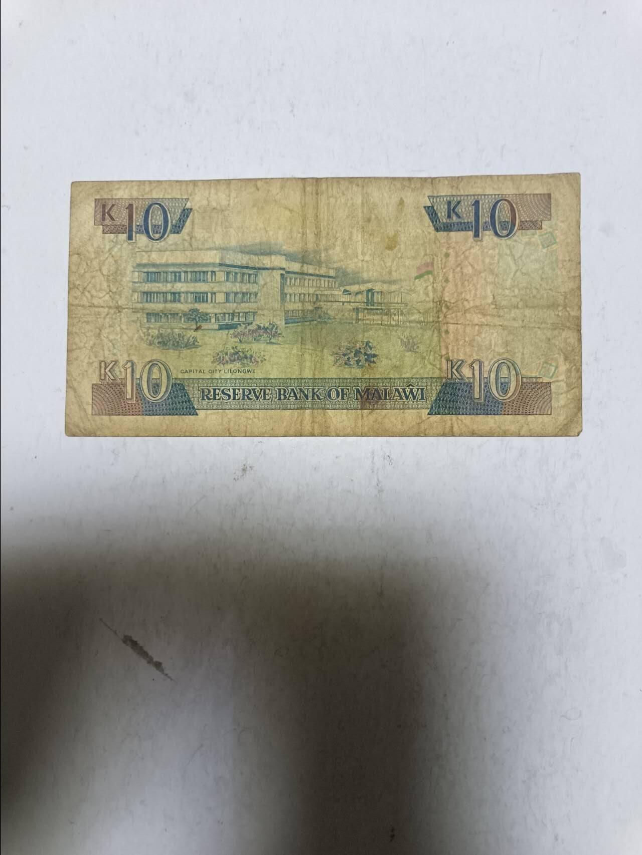 【20251122】非全新纸币第306场