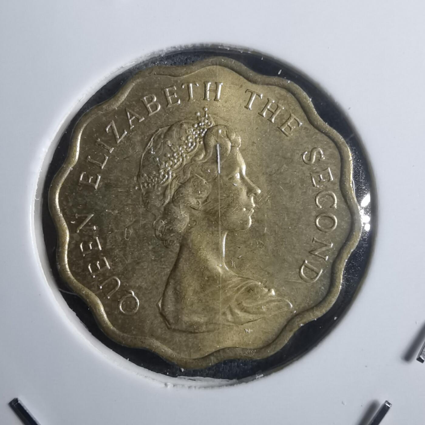 沼泽如烟--第907场 香港1975年贰毫